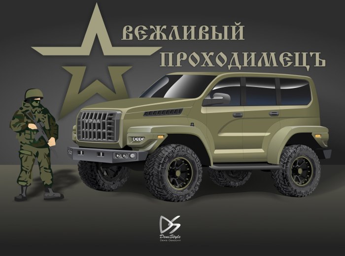 Урал-4320 2021-2022 кроссовер