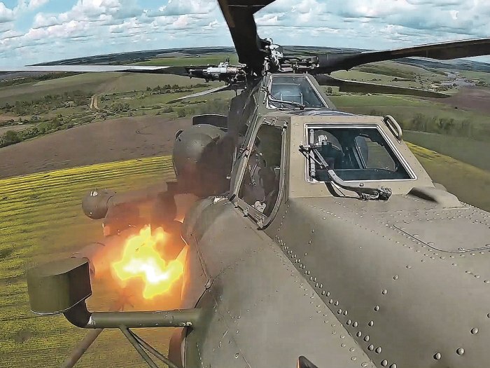 Ми-28 на Украине