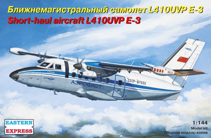 Let l-410 Turbolet пассажирские самолёты