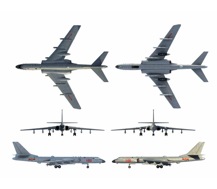 Китайский бомбардировщик h-6