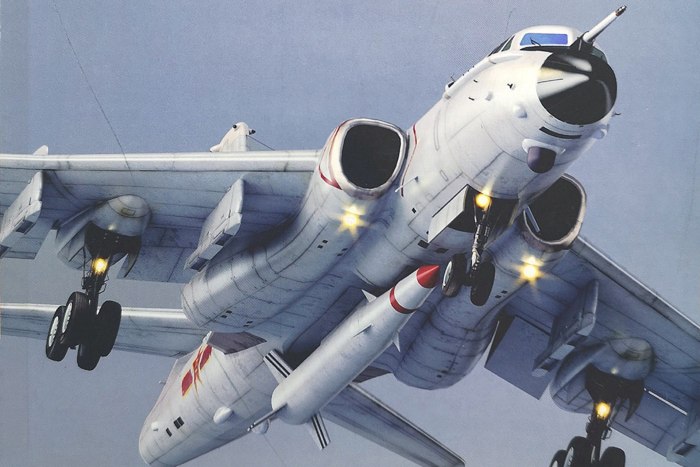 Китайский бомбардировщик xian h-6k