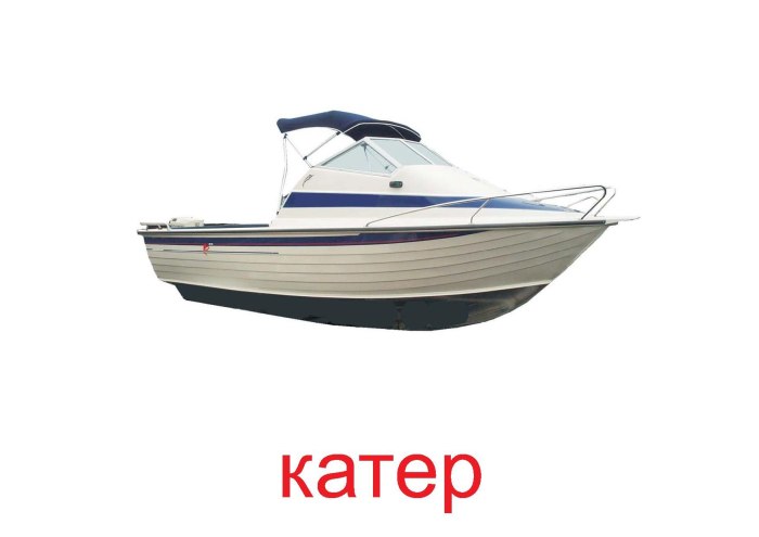 Водный транспорт в детском саду