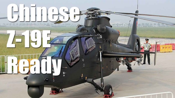 Вертолет Harbin z-9