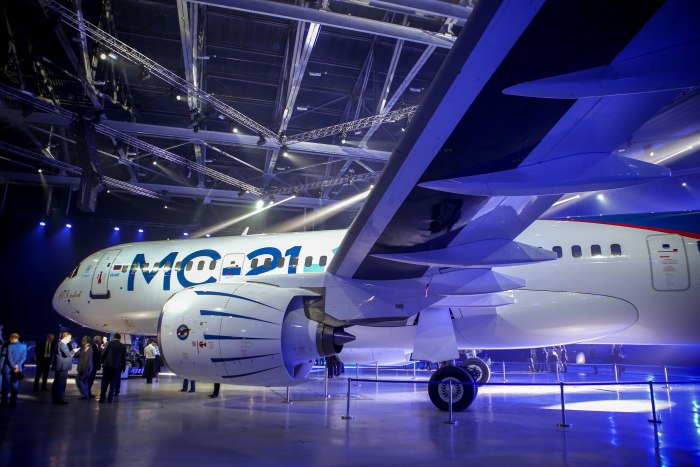 МС-21 выкатка