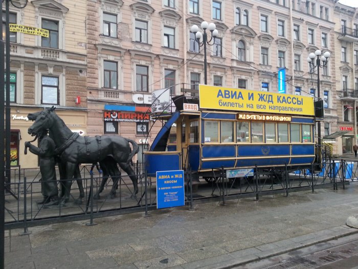 Морской Санкт-Петербург