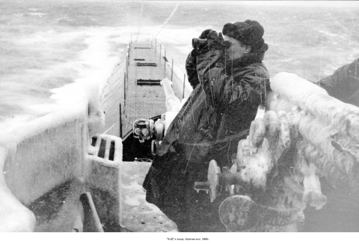 Подводная лодка «к-1» 1941