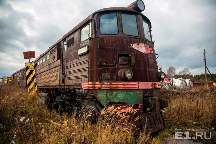 Тэ3 Чернобыль