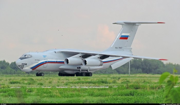 Ил 76 Чкаловский