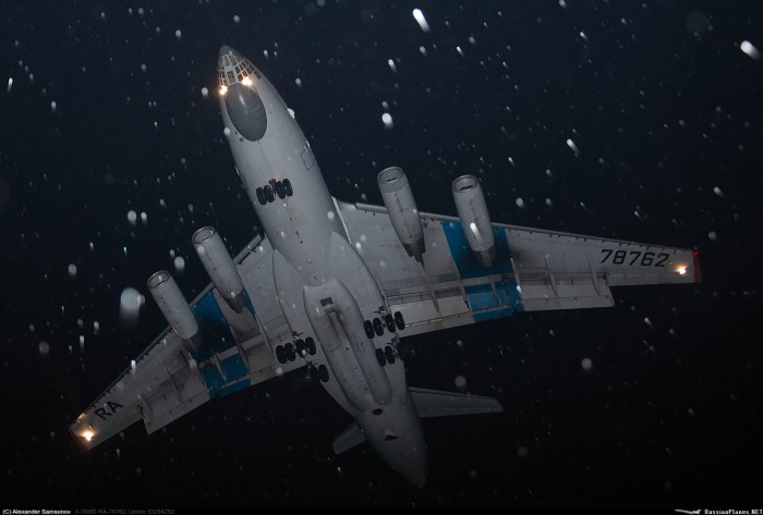 И 224 самолет