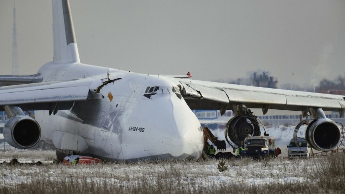 АН 124 Толмачево