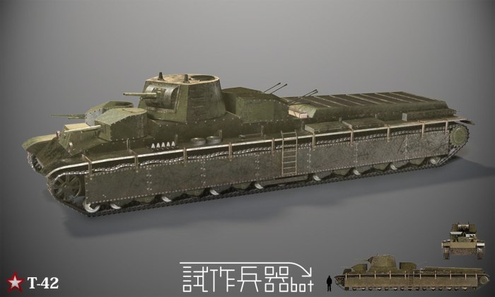 Т-100 танк СССР