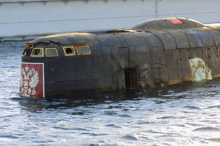 Лодка к-141 «Курск»