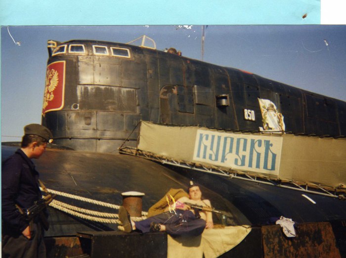К-141 «Курск» подводная лодка