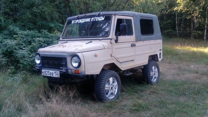 ЛУАЗ 969м под Гелик