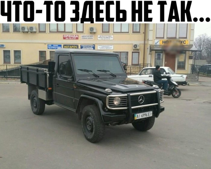Гелендваген колхоз