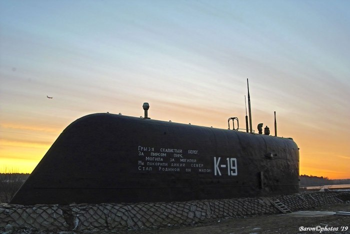 Памятник подводной лодке к-19