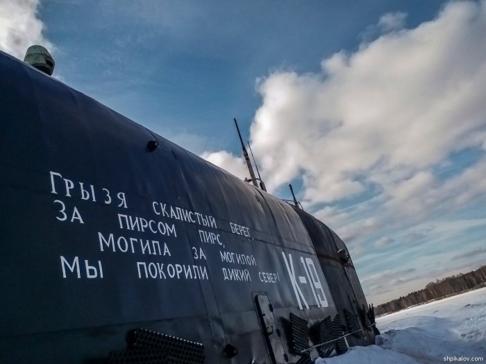 K 19 подводная лодка