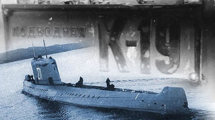 К19 атомная подводная