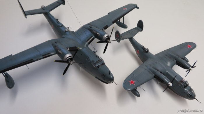 МДР-6 Б-5