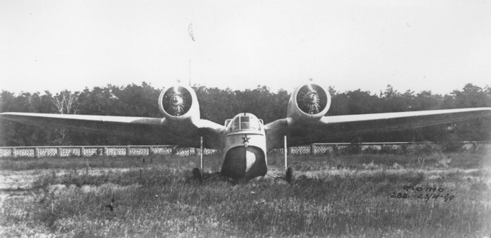 Дальний морской разведчик МДР-6(че-2)