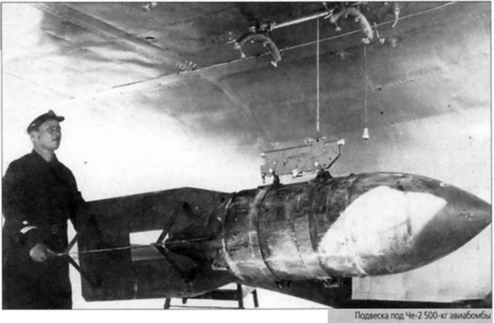 МДР-4 самолёт-разведчик
