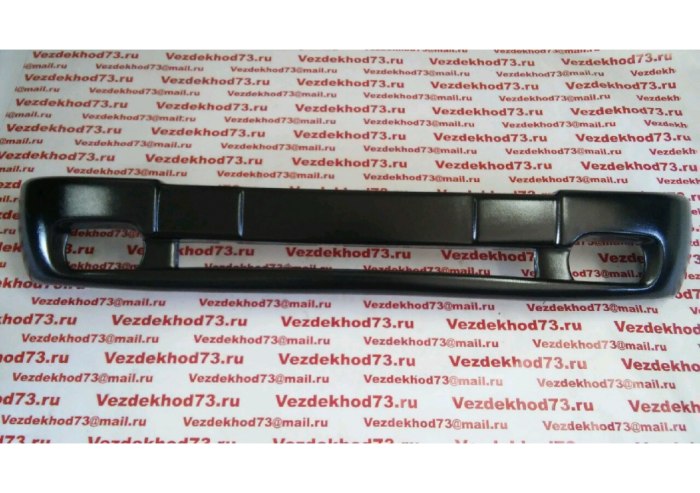 Накладка переднего бампера УАЗ 469