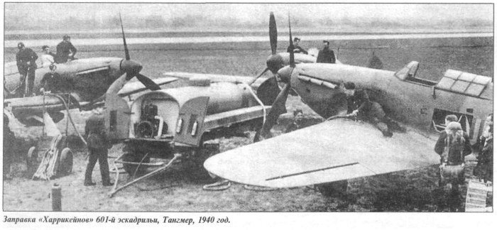 Hawker Hurricane в СССР С 20-мм пушками