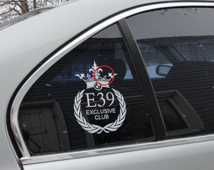 Наклейка е39 Exclusive Club
