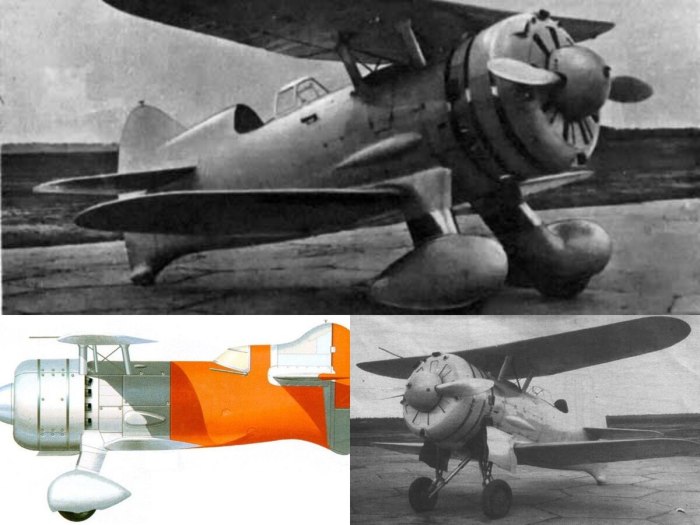 Су 207 самолет
