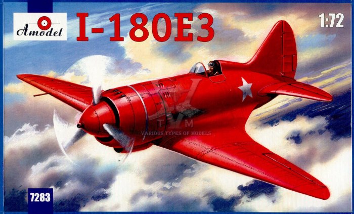 Самолет и-180 Чкалов