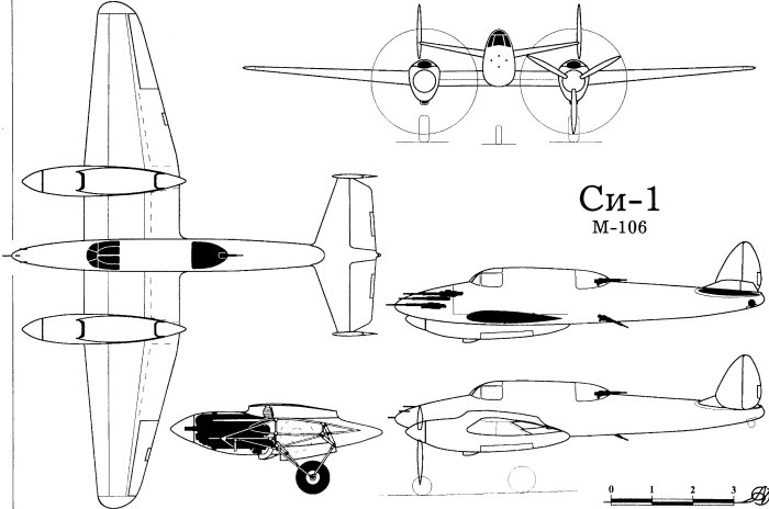 2и-н1 истребитель