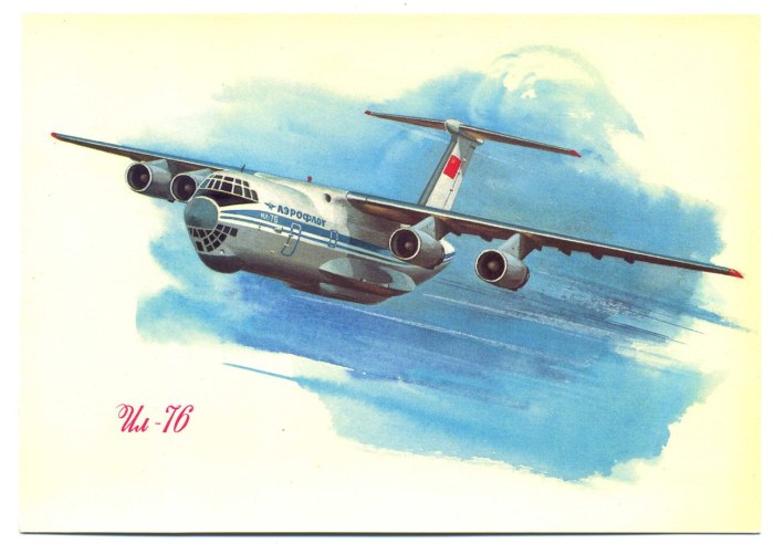 Ил-76 СССР