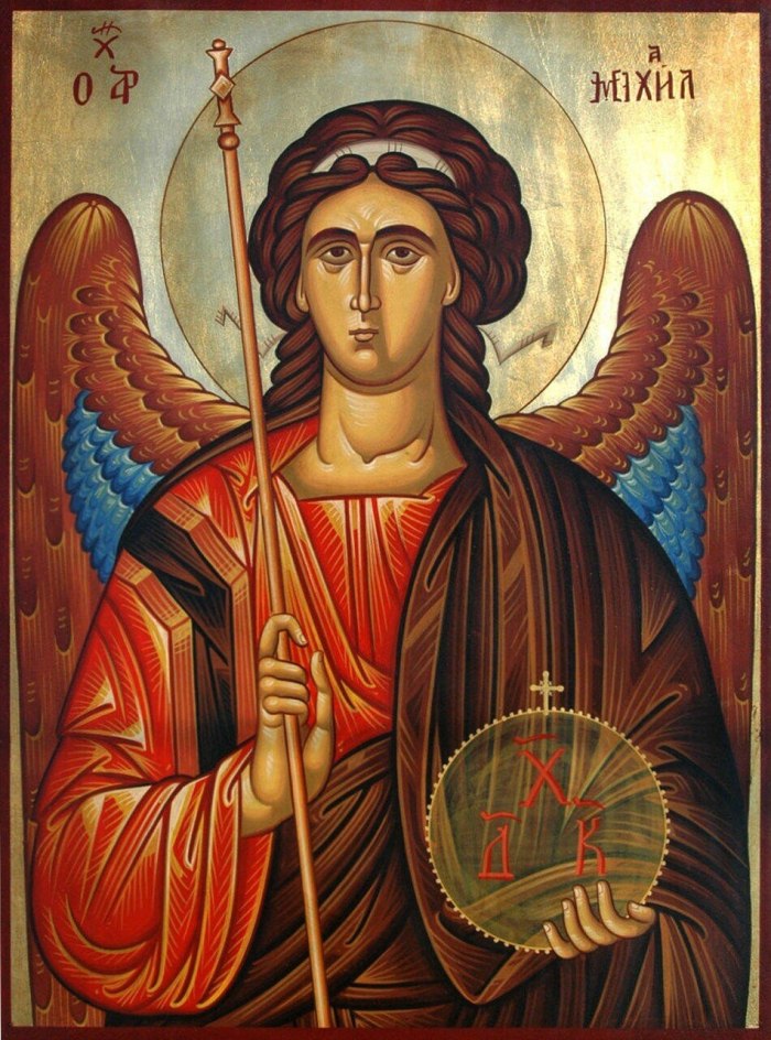Икона Архангела Михаила