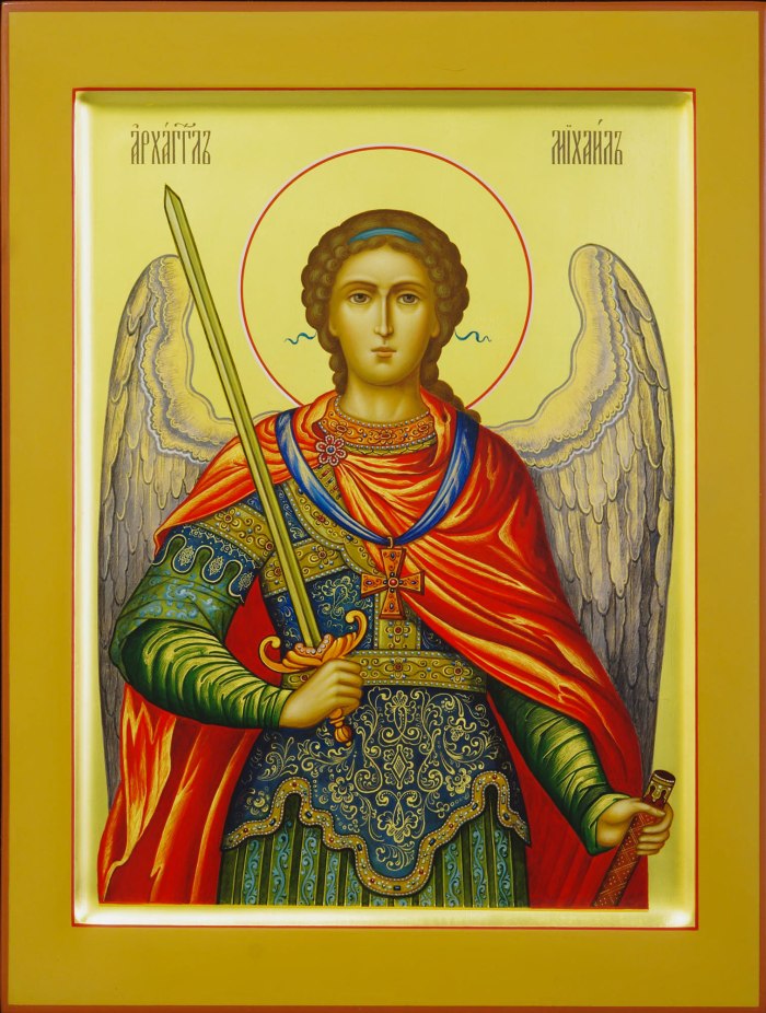 Икона Святой Архангел Михаил