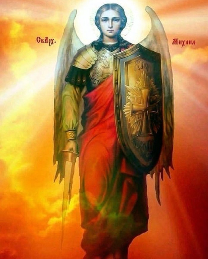 Икона Архангела Михаила