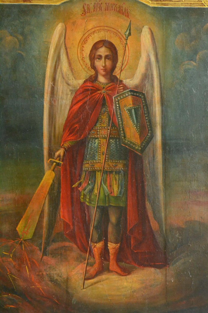 Икона "Архистратиг Михаил"