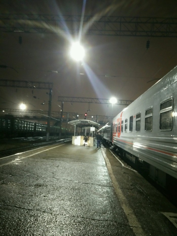 Вокзал Краснодар перрон