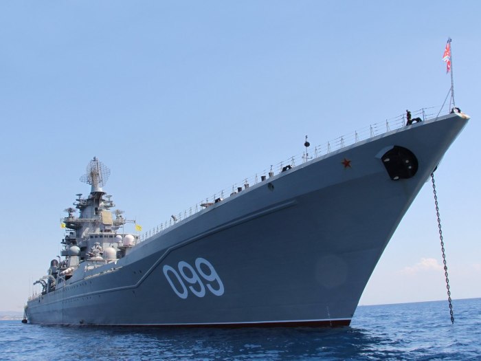 ТАРКР Петр Великий
