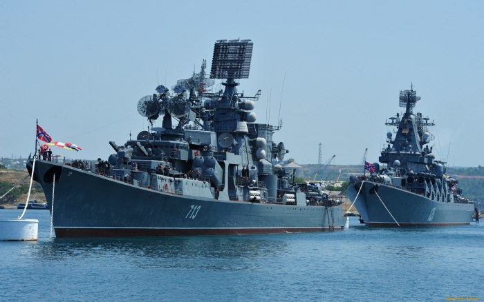Крейсер Москва