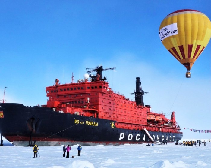 Атомный ледокол Росатомфлот