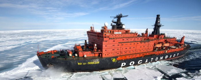 Клуб Полярных путешествий