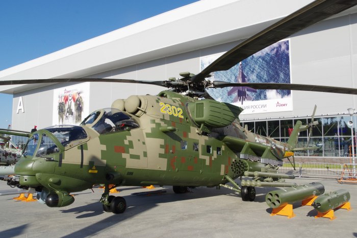 Вертолёт ми-35 Феникс