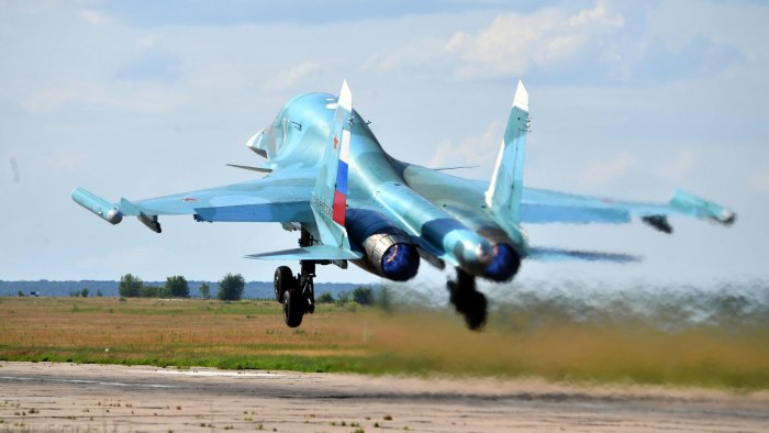 Су 34 ВКС РФ