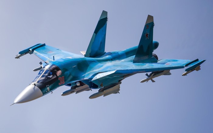 Самолёт истребитель Су 34
