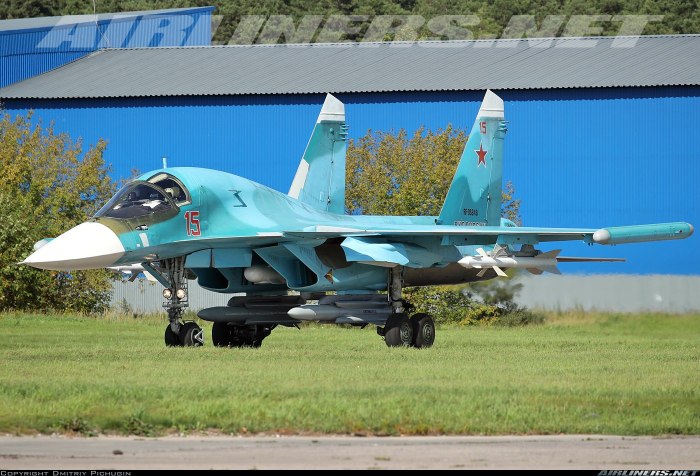 Су-34 ВВС России