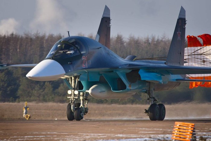 Су34 самолет ВВС России