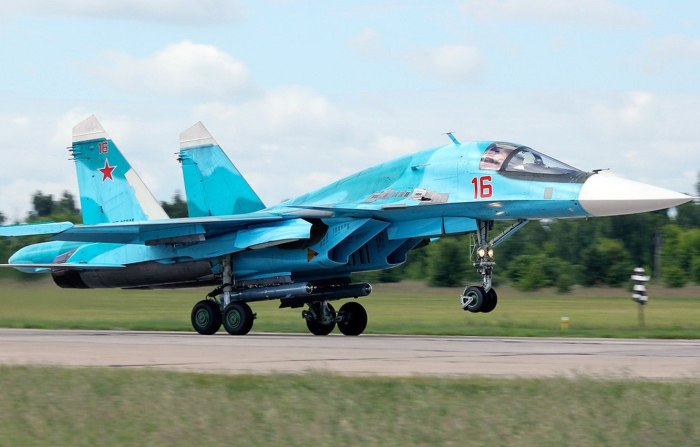 Су-34 истребитель