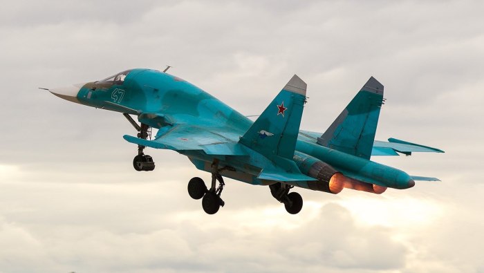 Истребитель-бомбардировщик Су-34