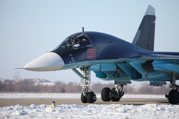 Су-34 ВВС России