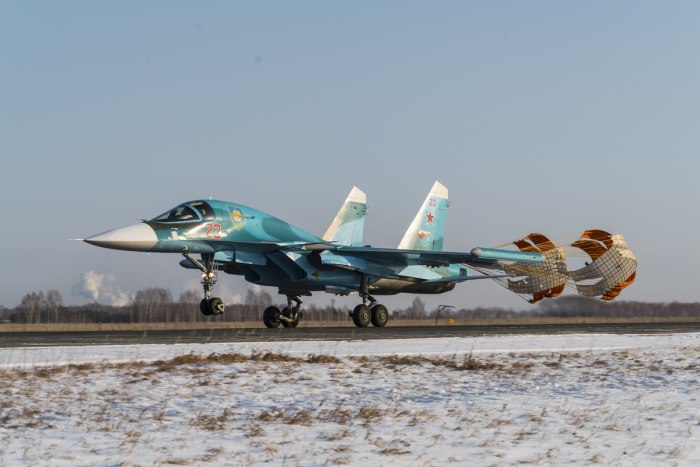 Су-34 утенок